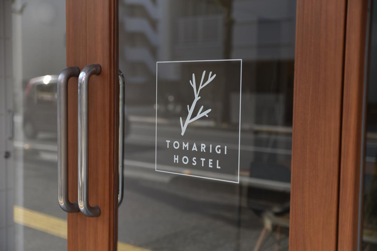 Tomarigi Hostel Cafe Bar Kochi  Ngoại thất bức ảnh