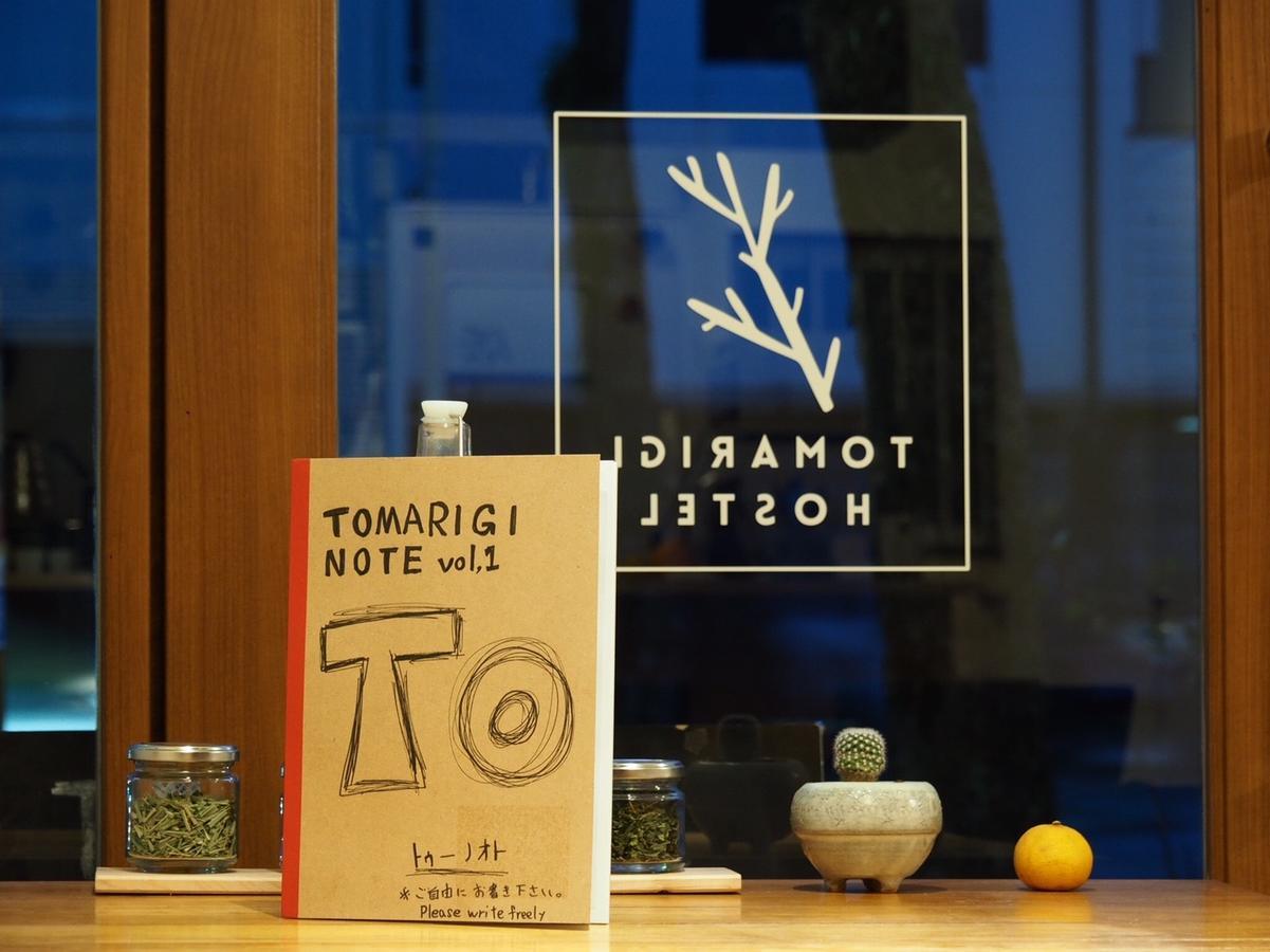 Tomarigi Hostel Cafe Bar Kochi  Ngoại thất bức ảnh